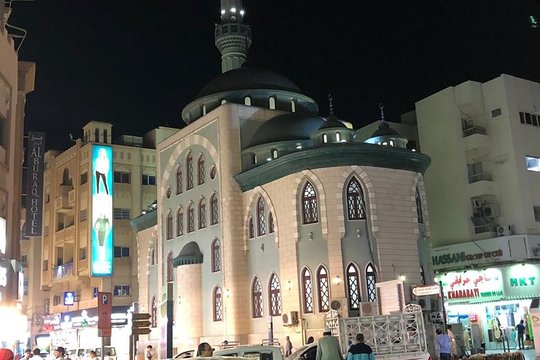 صورة الجولة 13