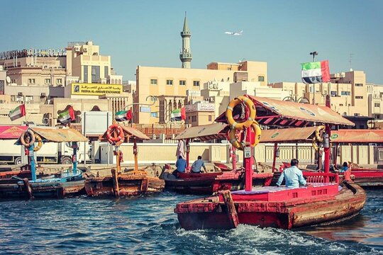 صورة الجولة 10