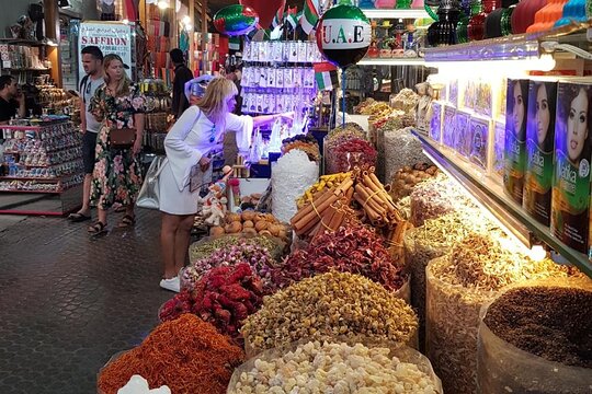 صورة الجولة 13