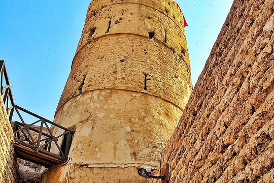 صورة الجولة 8