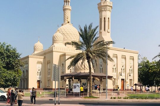 صورة الجولة 11
