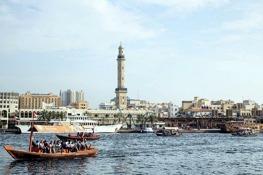 صورة الجولة 14