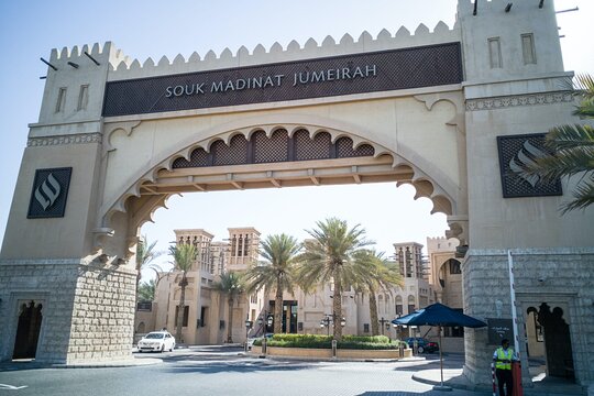 صورة الجولة 11