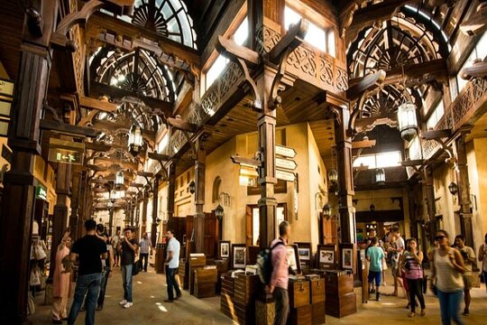 صورة الجولة 13