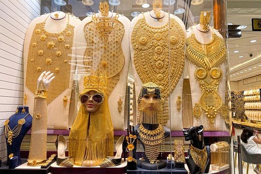 صورة الجولة 14