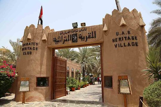 صورة الجولة 4